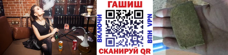 Наркошоп Кострома АМФ Каннабис НБОМе Alpha PVP Кокаин
