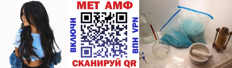 KRAKEN как зайти  продажа наркотиков  Кострома  АМФЕТАМИН 97% 