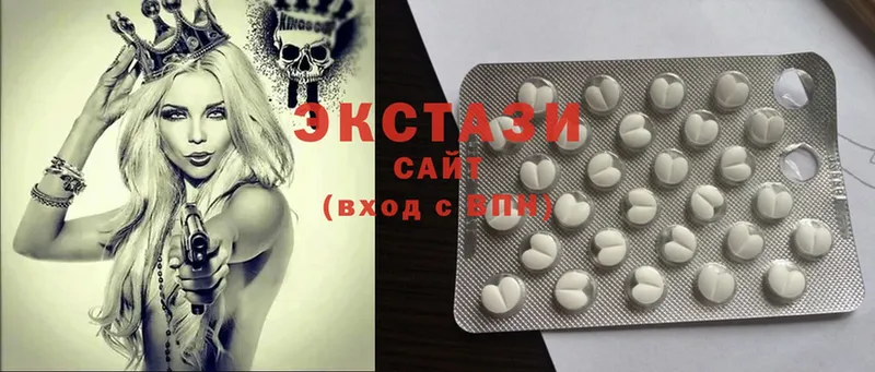 закладки  Кострома  Ecstasy VHQ 