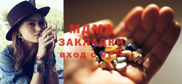 бошки Всеволожск