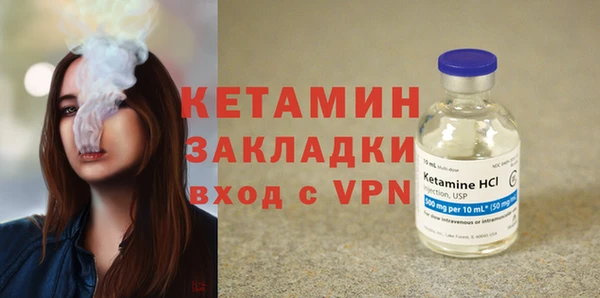 героин Приозерск