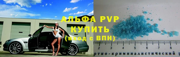 героин Приозерск