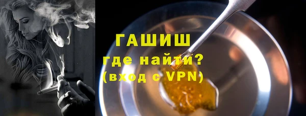 гидропоника Протвино
