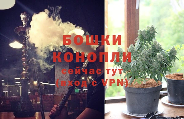 гидропоника Протвино