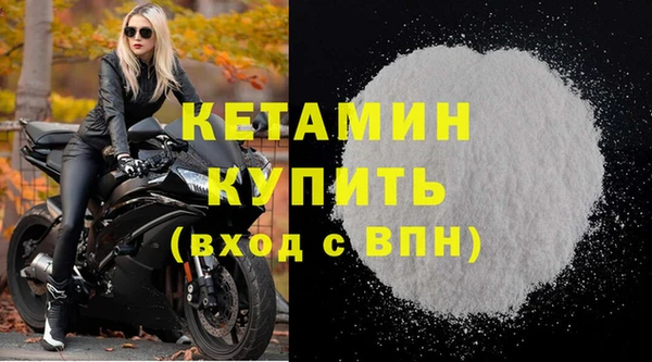 гидропоника Протвино