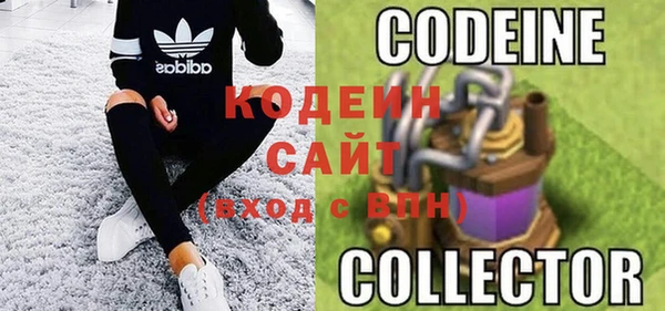 героин Приозерск