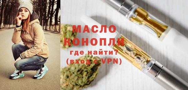 гидропоника Протвино