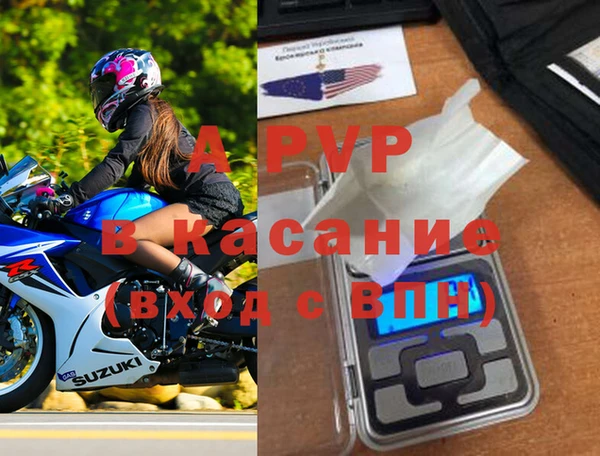 героин Приозерск