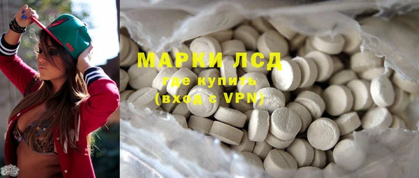 кокаин Вуктыл
