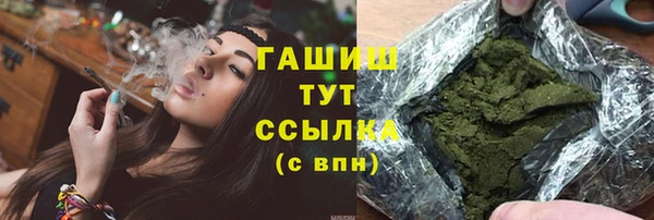 героин Приозерск