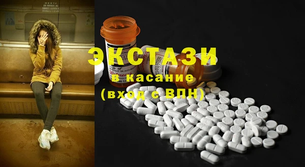 героин Приозерск