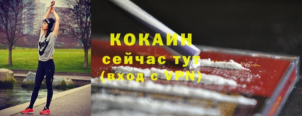 героин Приозерск