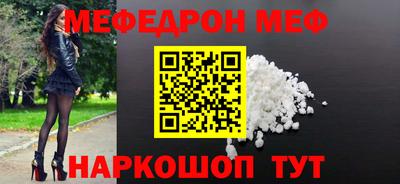 гидра Изобильный