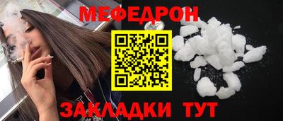 гидра Изобильный