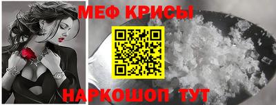 герыч Ирбит
