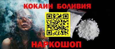 герыч Ипатово