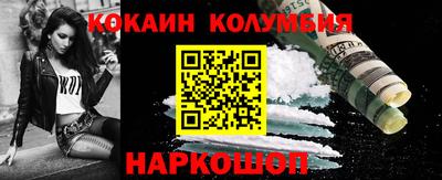 герыч Ипатово