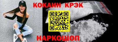 герыч Ирбит