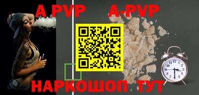 герыч Ирбит