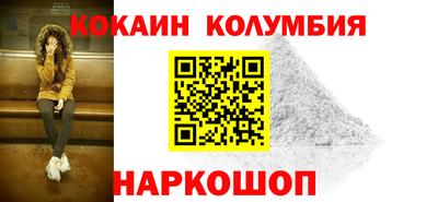 герыч Ирбит
