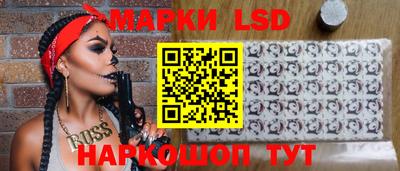 герыч Ирбит