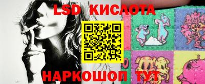 герыч Ирбит