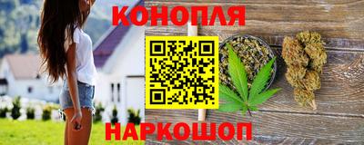 гидра Изобильный