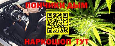 герыч Ирбит