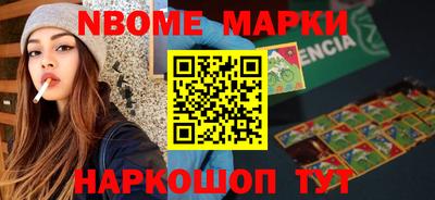 гидра Изобильный