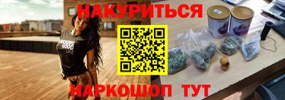 герыч Ипатово
