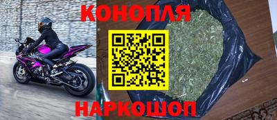 герыч Ипатово