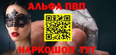 герыч Ирбит