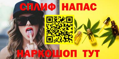 герыч Ирбит