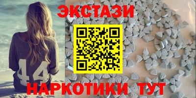 гидра Изобильный