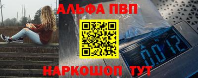 гидра Изобильный