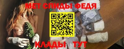 герыч Ипатово