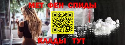 герыч Ипатово