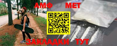 герыч Ирбит