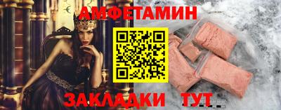 ПСИЛОЦИБИНОВЫЕ ГРИБЫ Моздок