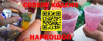 гидра Изобильный