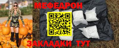 герыч Ирбит