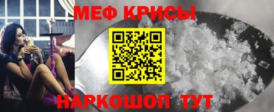герыч Ирбит