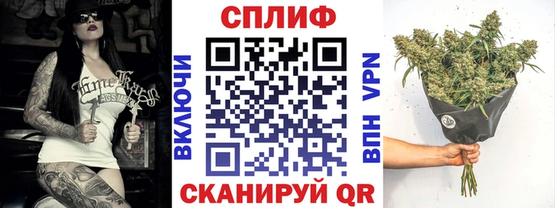 МАРИХУАНА Amnesia  где можно купить наркотик  Кострома 